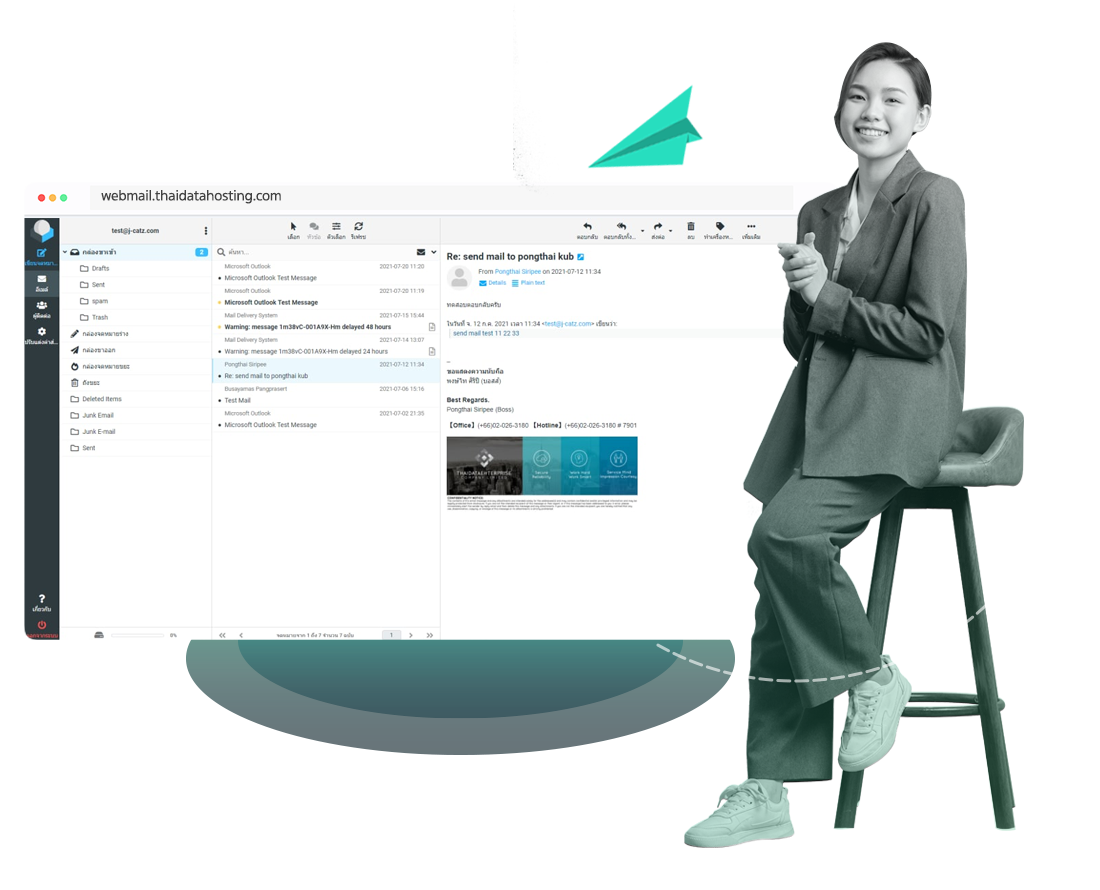 Cloud Email Hosting