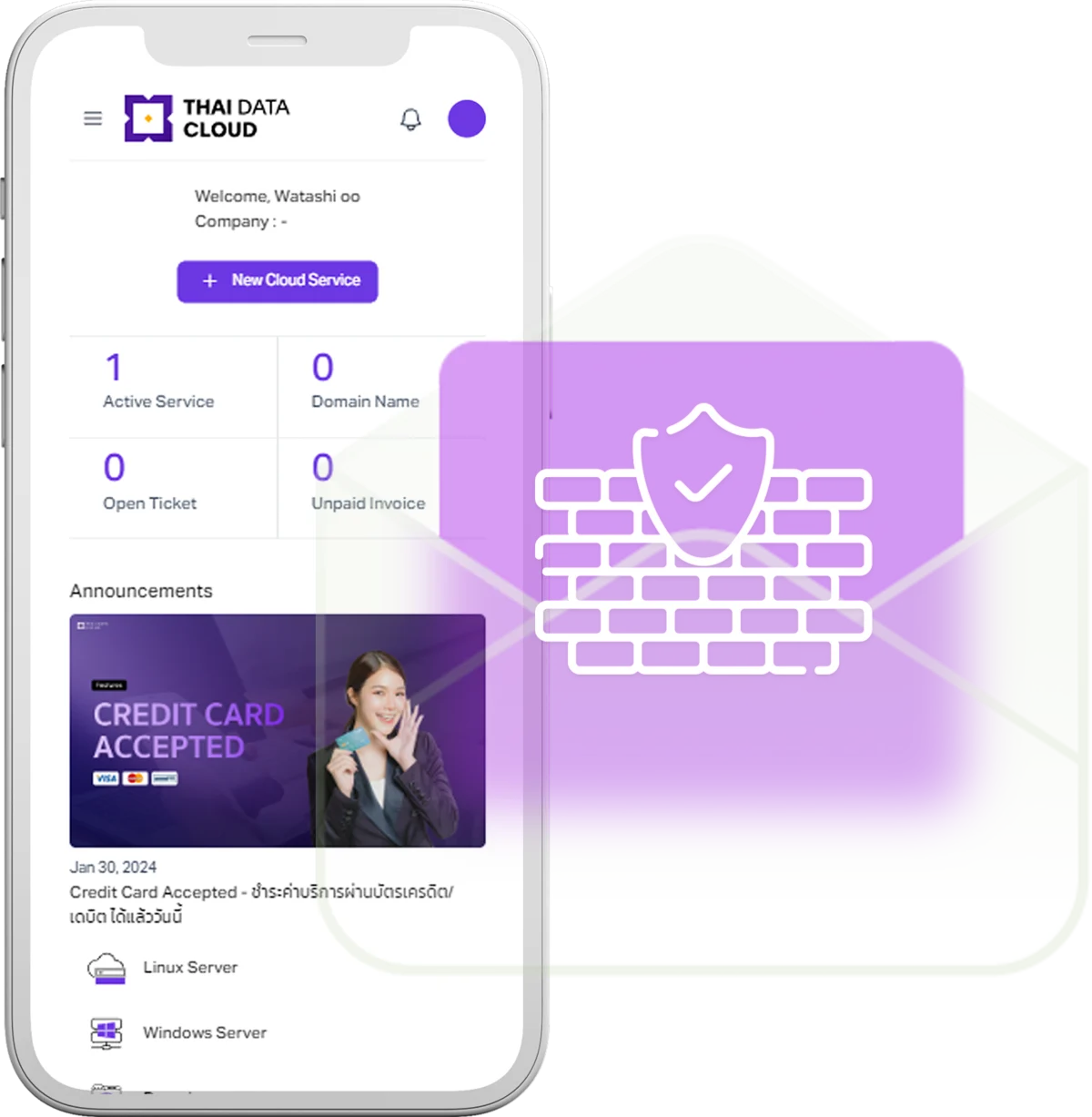 Mail Gateway