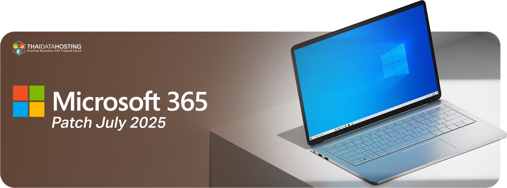 Microsoft Patch July 2025