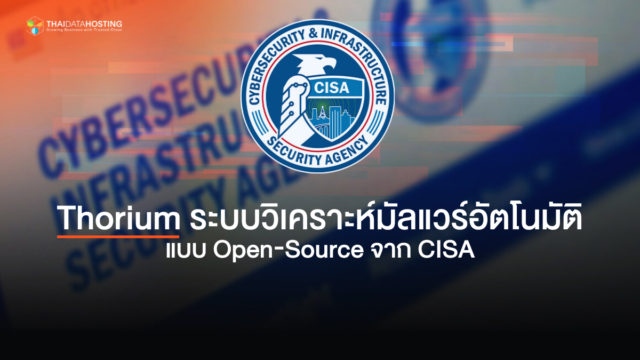 thorium malware forensic analysis tool by cisa