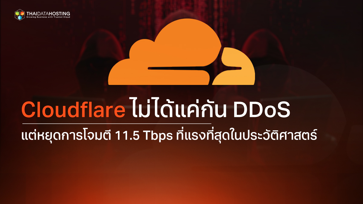 cloudflare blocks 11 5 tbps ddos