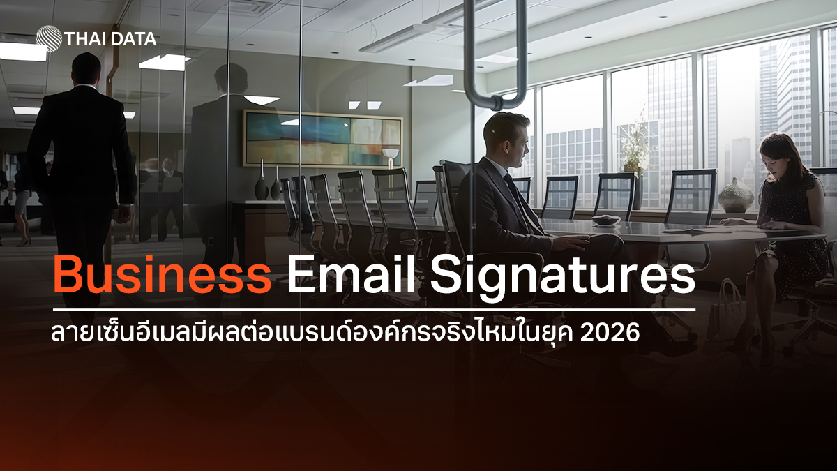 business email signatures branding guide