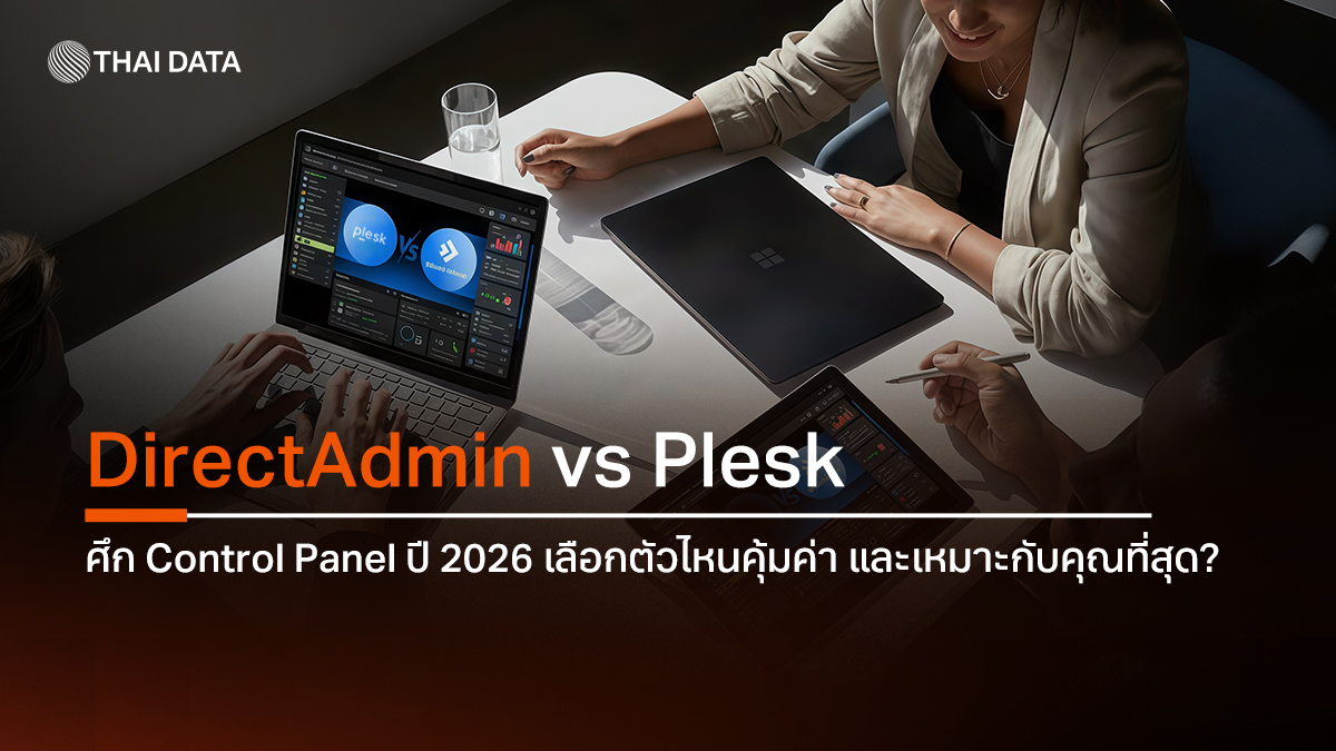 directadmin vs plesk comparison 2026