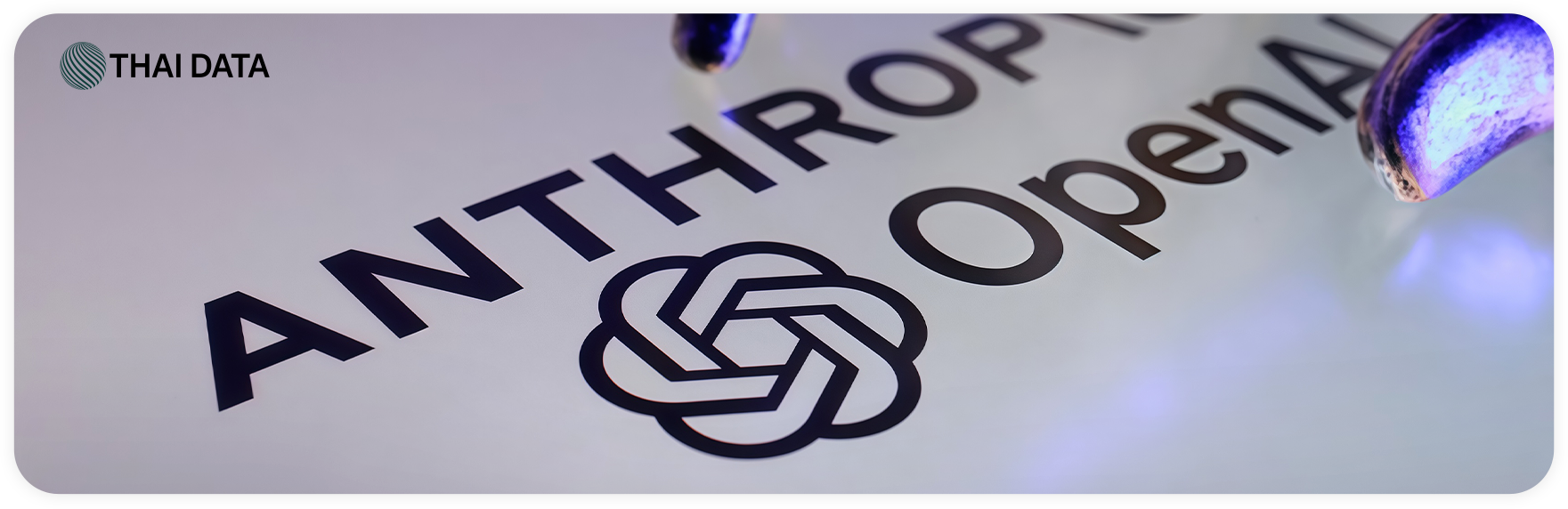 openai gpt 5 3 vs anthropic opus 4 6 ai agent update