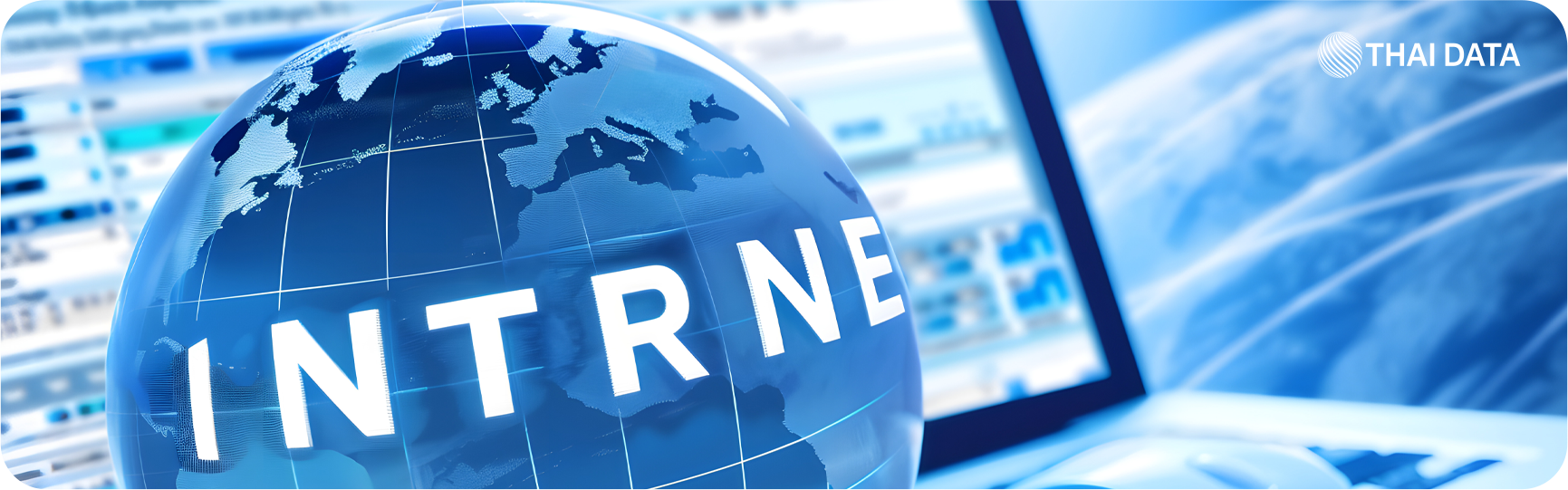 domain registration brand protection guide จดโดเมน