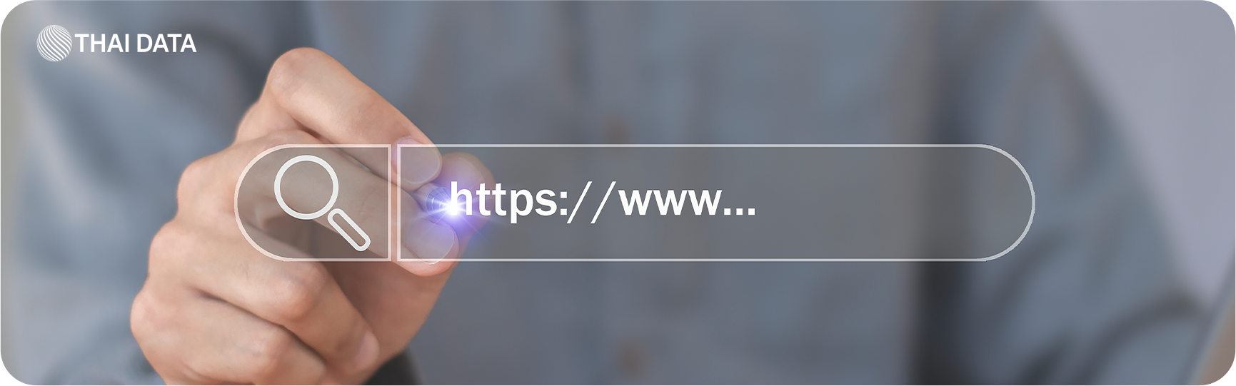 register domain name business branding