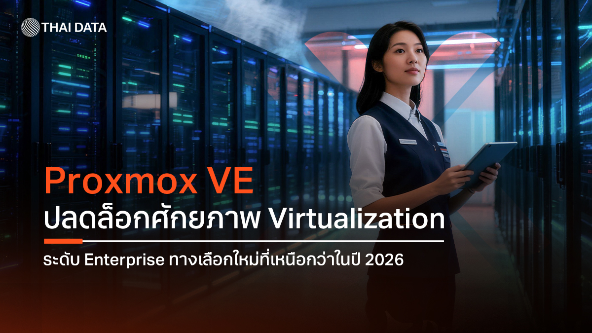 proxmox ve enterprise virtualization platform