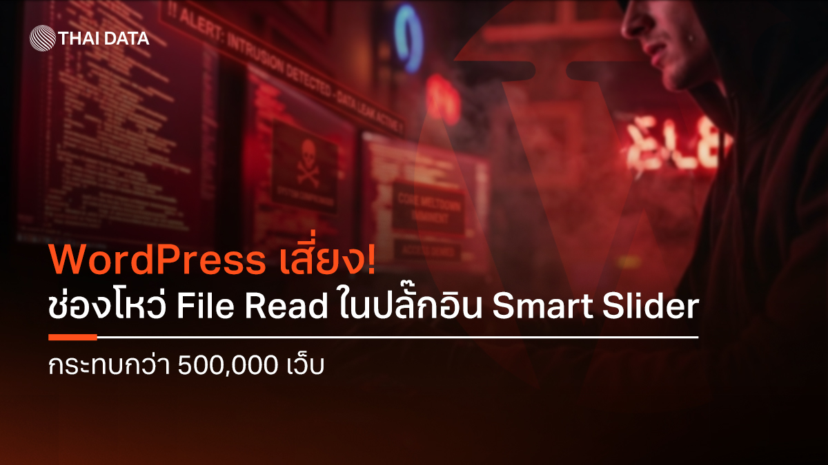 smart slider file read vulnerability wordpress 500k
