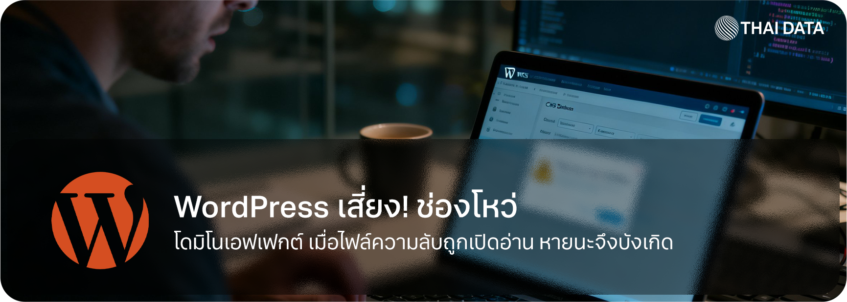 smart slider file read vulnerability wordpress 500k