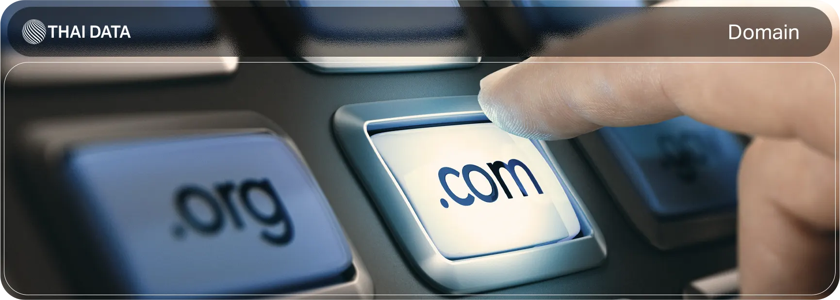 what is domain name guide 2026