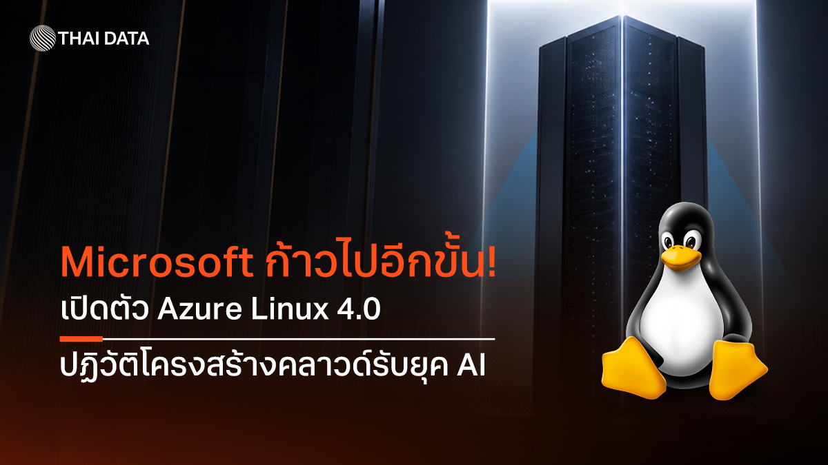 microsoft azure linux 4 cloud native ai