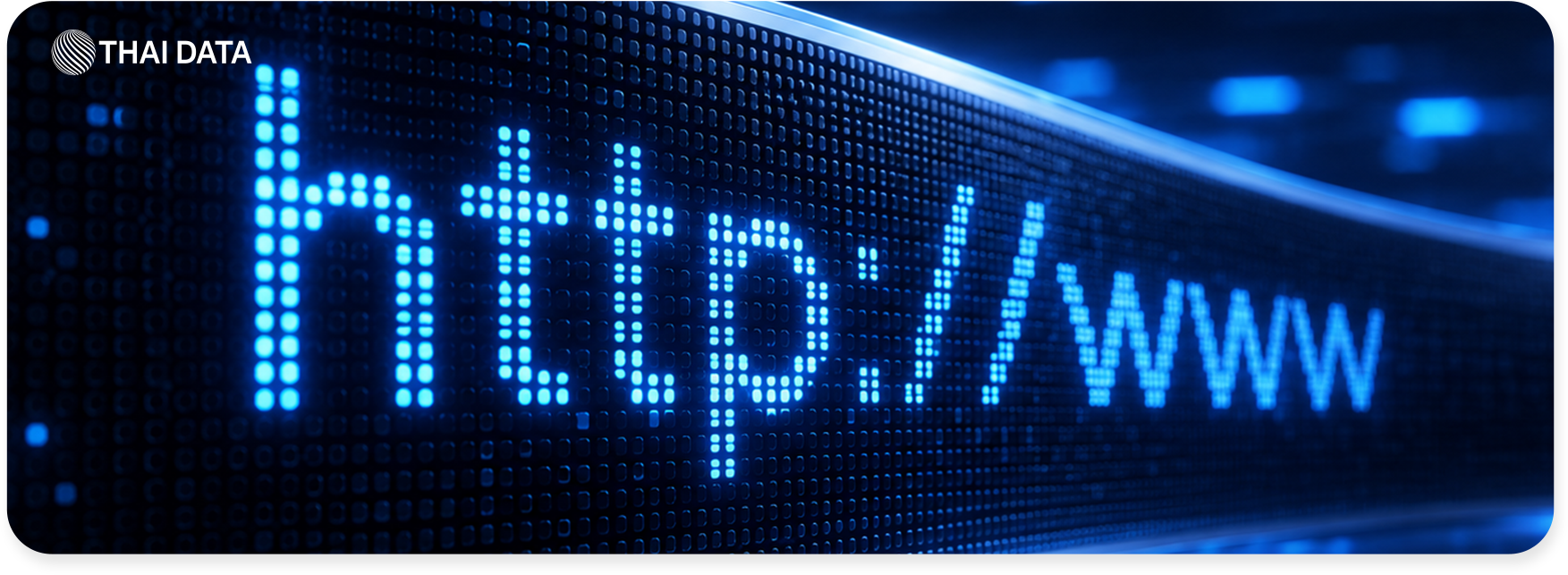 what is subdomain complete guide sub domain คือ